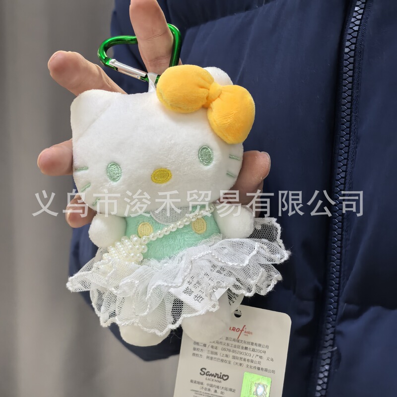 ハローキティバッグペンダントリトルシェフシリーズハローキティ人形ペンダントかわいい漫画人形キーホルダー|undefined