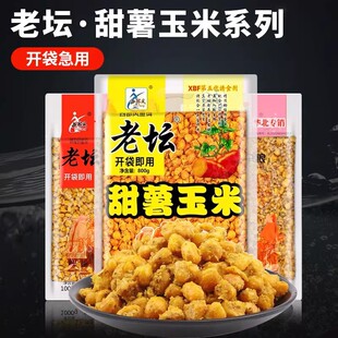 �����L�ω��������������s�Z����s�Z����ԭ�{Ұ�ˮ��C����~ʳ