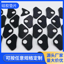 ��ɫ�����z�|Ƭģ�Л_�͜p��������z�|������ճ���z�_�|��D���