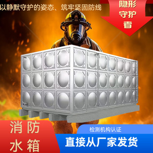 ˮ��S��ֱ���M��ʽ����304���P�ˮ���ݽz�B��ʽ���P�����ˮ��