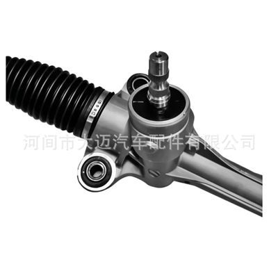 Gear Left-Hand Drive Steering – Steering gear assembly