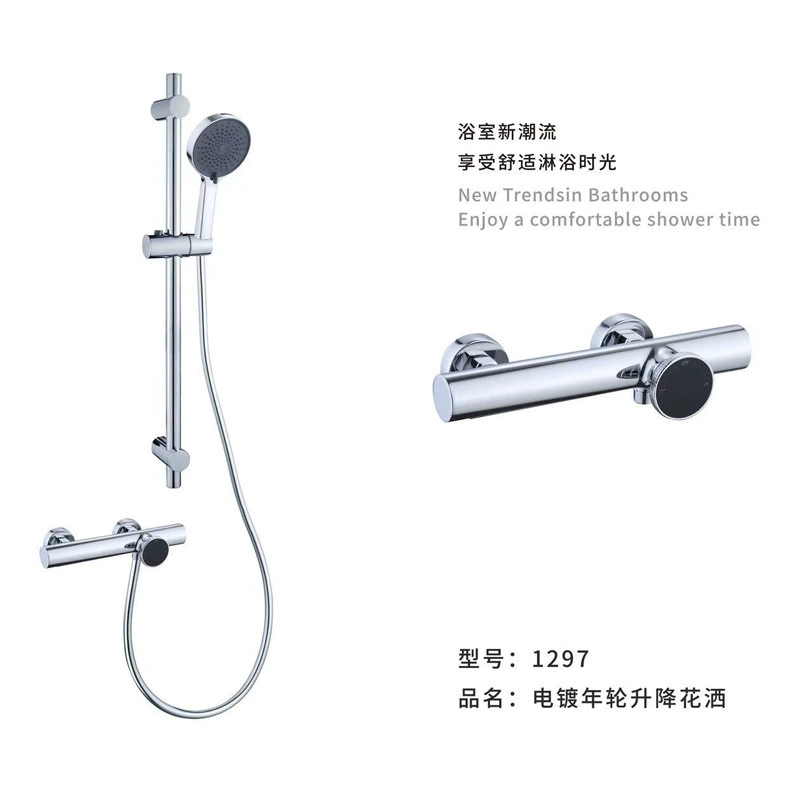 Новый регулируемый набор для душа с гальваническим покрытием Liya's, большой емкости, набор для душа для ванной комнаты, набор для душа