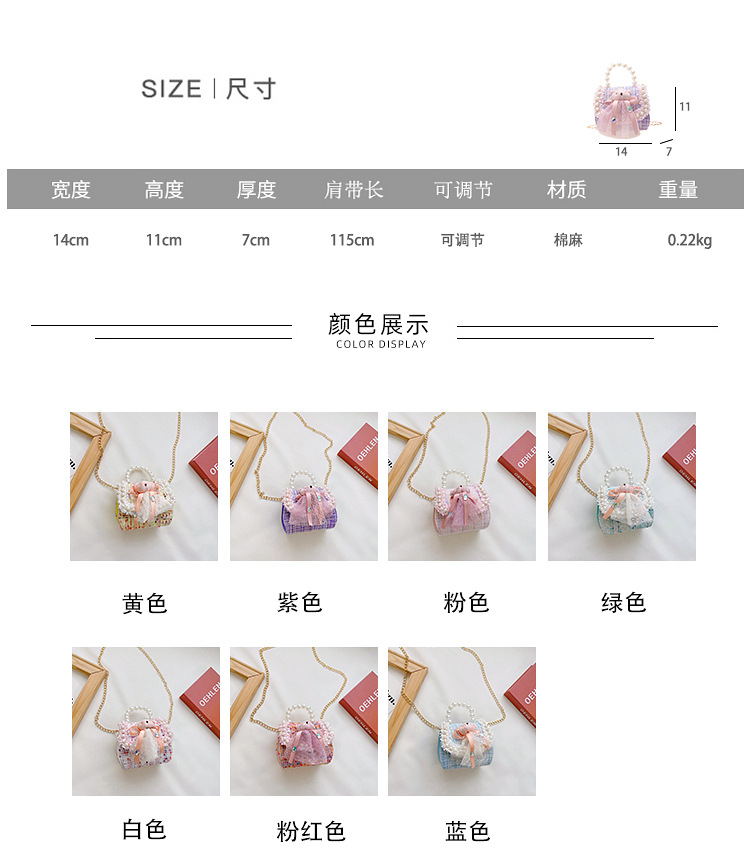 2尺寸颜色图7棉麻.jpg