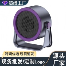 ���Ƽӹ���������ů���С�ͱ�Яȡů���칫�������ů��������