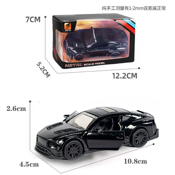 Binli-Hui Power+Open Door [12.2*5.2*7]