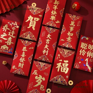 �t������2025�¿��^�����Ƿ����ꉺ�q����ͨ���fԪ���w֮ϲ�t����