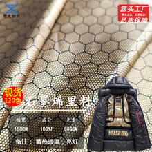 �S��ֱ��ʯīϩ��������h�t�⿹���־����Ϻڽ���q�����ϺڿƼ�