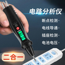 ��̩늹P늹����Üy�ྀ©늜y늹P�๦�����ܸБ����@ԇ늹P����