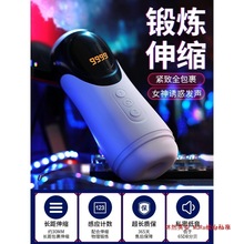 �w�C���Ԅ�ȫ����Ʒ���˼ӟ�늄���s��ο��������Ů���˳���