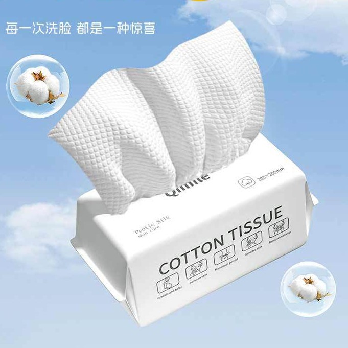 Toallas faciales desechables, toallas suaves y gruesas, toallas de doble uso para desmaquillar y limpiar, toallas faciales extraíbles de belleza al por mayor