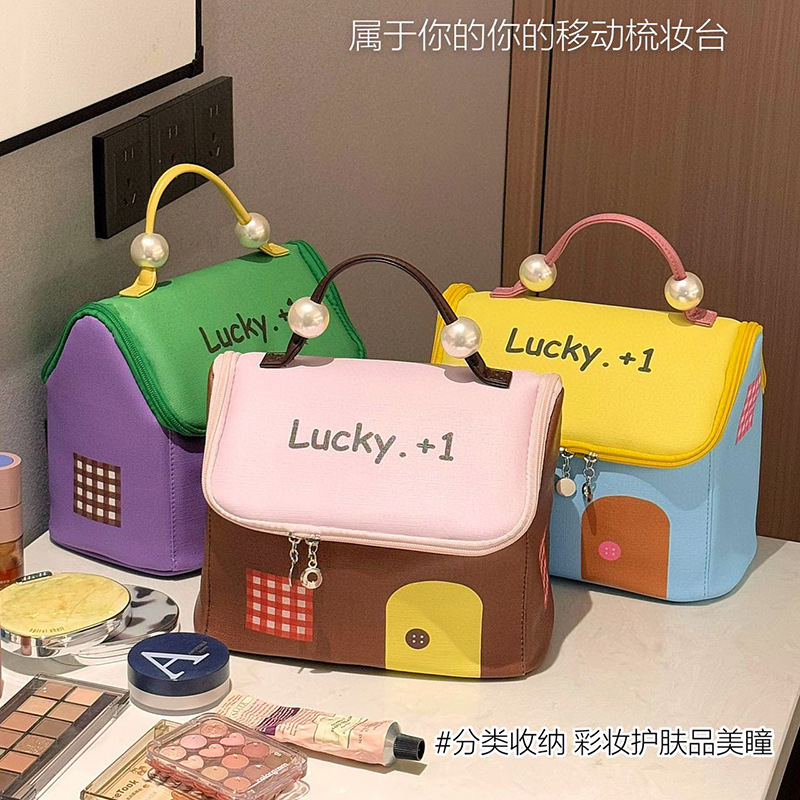 多巴胺小屋房子化妆包女大容量手提防水化妆品收纳包袋洗漱包便携|undefined