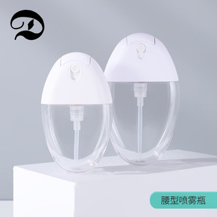 �¿�o߅��30-50ml��Ƭ������ˮƿ 30ml��ǻ�������b���Fƿpetg