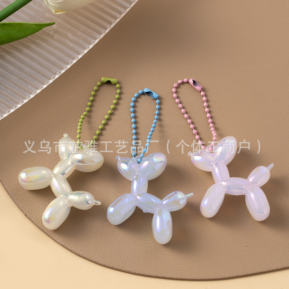 (2개) 레이저 공 개 인형 키 체인 귀여운 인형 펜던트 학생 교수형 다채로운 개 창조적 인 보석 선물