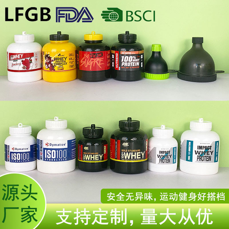 Manufacturer 30g 45g 60g Protein Powder Funnel Convenient Portable Carabiner Large Powder Container Barrel-Shaped Fitness 100ml