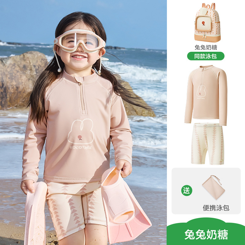 KK árbol traje de baño de bebé dividido de manga larga protector solar bañador para niños traje de baño niño niña 2025 nuevo