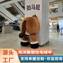 �����Rƨ��ë�q������������b��ֲ�q�������Rƨ���}�R����ĭ����