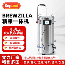 ���þ��ơ���O��һ�w�C �ǻ��������s G4 35L/65LС��ᄾ��O��