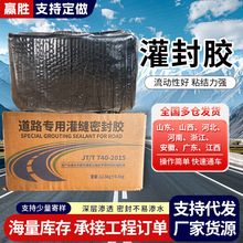 ��·�ܷ��p�z������ˮ��·���ѿp��p�������⠝�p϶�ܷ��z��ˮ