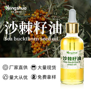 ɳ������ �ջ��o�w��Ħֲ�ﾫ��ԭ�� ���z�ǹ�����ԭ�� �F؛����