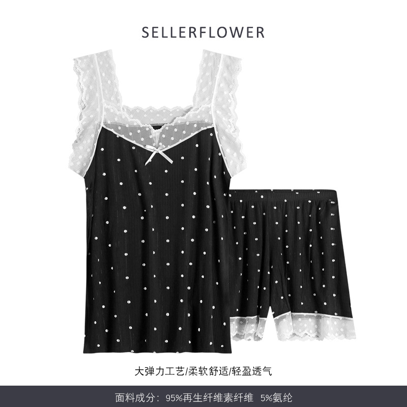 블랙