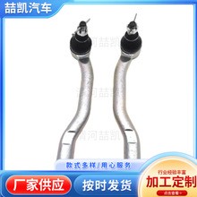 45470-09160 45460-09250mSƽUBӗUU^