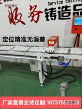 �����X�Ͻ����ϼ��и�C��λ���X�ĝLͲ�����ϼ����ϼ��p�^��̫��