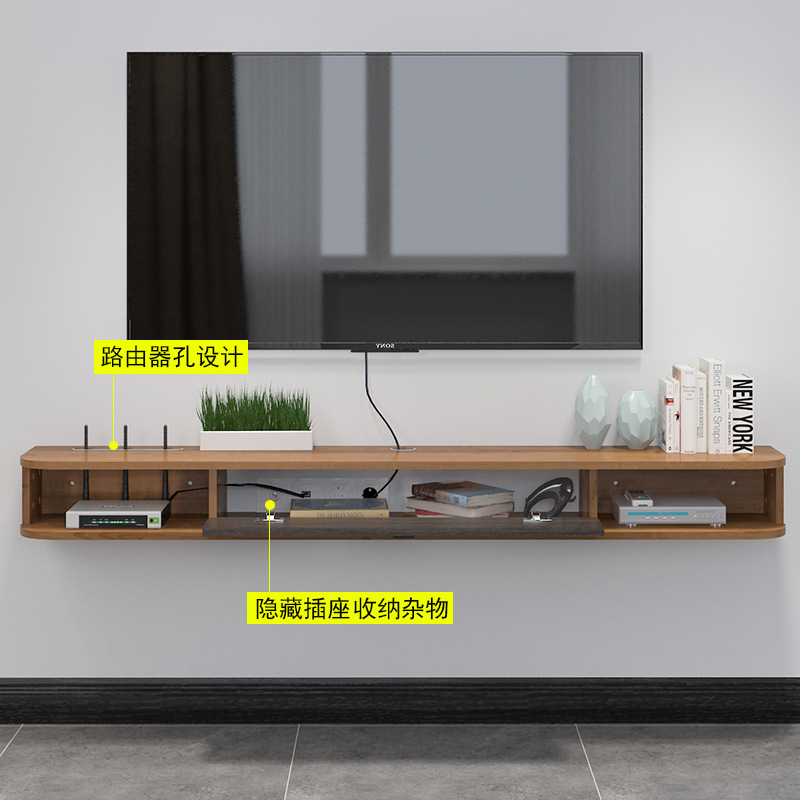Simple modern hanging wall-mounted TV cabinet wall set-top box living room wall-mounted solid wood set-top box storage rack