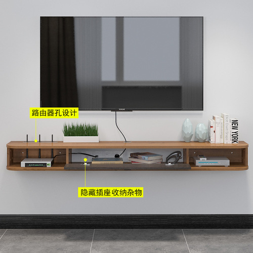 Simple modern hanging wall-mounted TV cabinet wall set-top box living room wall-mounted solid wood set-top box storage rack