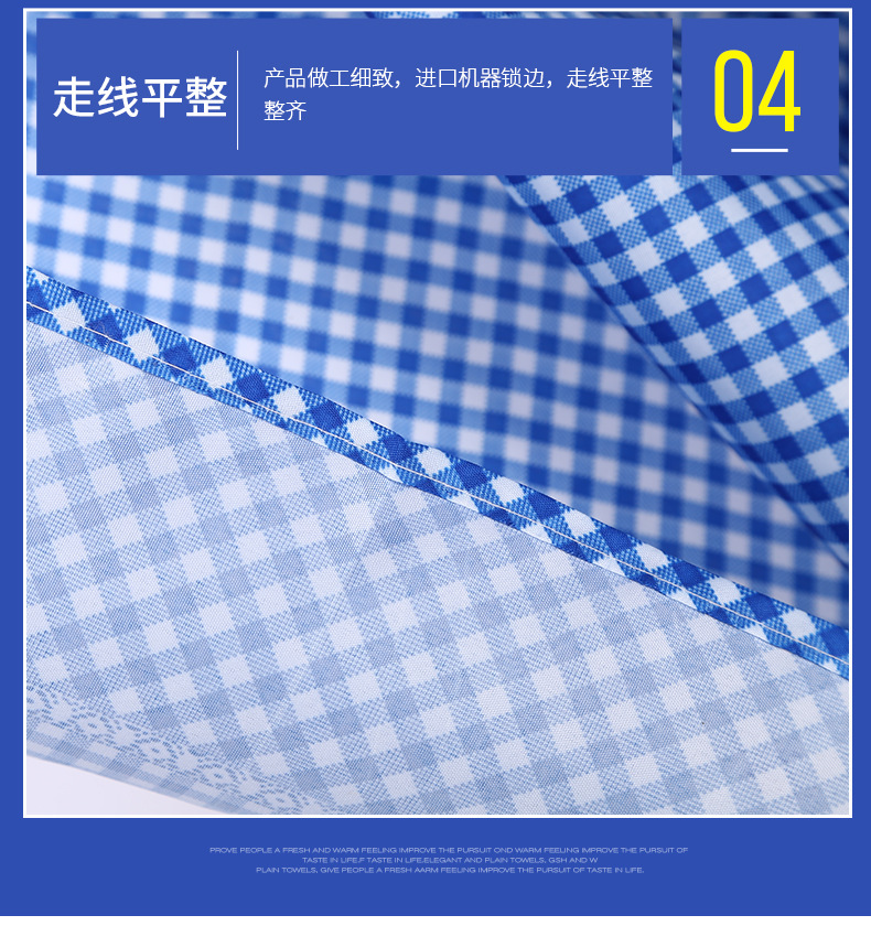 详情页8_13.jpg