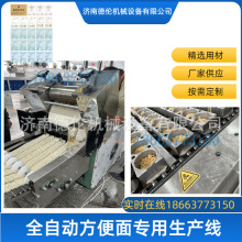 ȫ�¿�������a�� DL360������C�� ���y������O��18663773150