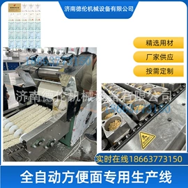 休闲食品加工;饲料加工设备;饼干机械