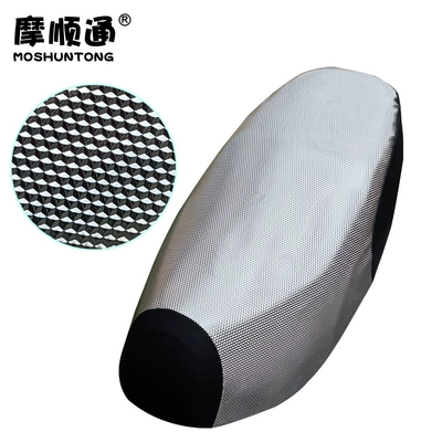 Princess Xiyun 100 Sun Protection Seat: Motorcycle cushion - princess-100-silver-water-cube
