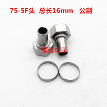 ֱ�N����75-5F�^�о��ҕ���^��|���B���������^��֧���������^