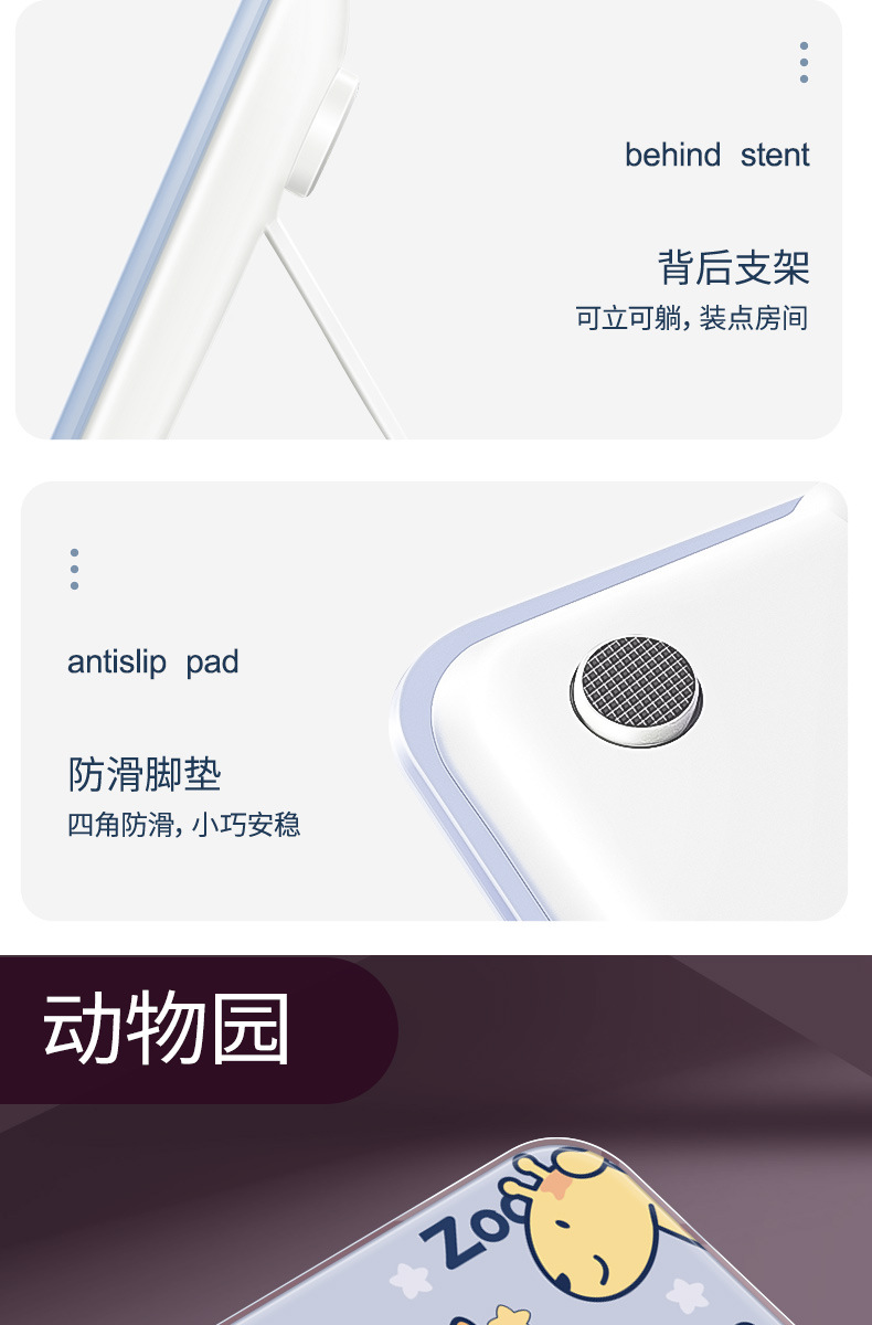 20220919迷你秤_16