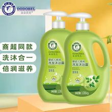 ؐϴlԡ¶һ׃ͯϴ^ϴ̝˪ﶬ