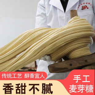 ����ǧ��Ŵ����ѿ��Ӳ�K�ǹ���ʽ�ֹ��ŷ���������P�|��500g���b