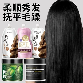 贴片面膜;面霜;液态精华