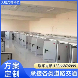 交通安全标识;道路照明灯;交通警示灯