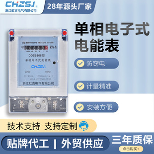 �缪������ⷿ����늶ȱ�Ӌ����Һ��220v���ʽ�p��늱�͸������