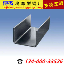 ���w�S�� ���NҎ��u���  u�Ͳ� �䏝���  �gӭ�����ԃ