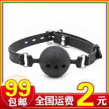 sm口球硅胶口塞女用带孔情趣捆绑调教道具三孔口水球成人性爱用品