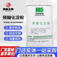 ���ϐa��ݿ�ϵ���A���������u�������۴�����������������ˮ����