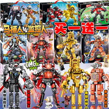 ���ݷeľ̩̹�ҕ�RͰ��̩̹�r�R��������ƴ�b�eľģ���к��Y��