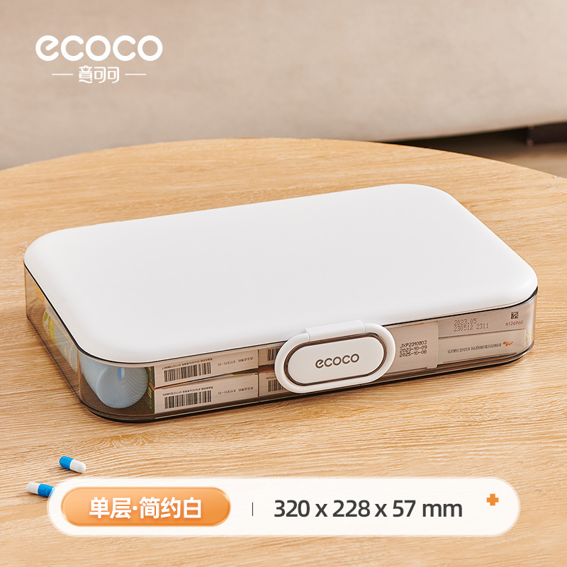 Caja de medicina doméstica de gran tamaño de Icoco, caja de medicina doméstica de gran capacidad, caja de medicina multicapa de almacenamiento de medicamentos de gran tamaño.