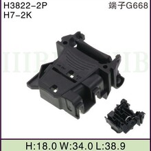 H7-2K ���~������܇�Դ�B�����Ӳ�����^����2P��