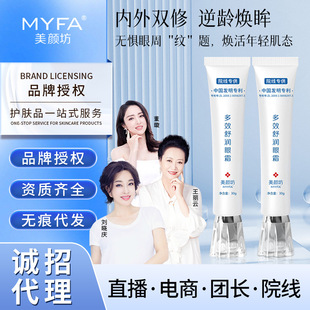 ����杙��˪�������ܼ��y�aˮ������Ʒ������Bһ�����l