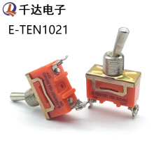 E-TEN1021钮子开关橙色2脚2档摇头摇臂开关扭子拨动电源开关12mm