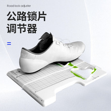 ��·܇�iЬ�iƬ�{�����C�������{���y���Ƕ��m��SPD LOOK KEO MTB