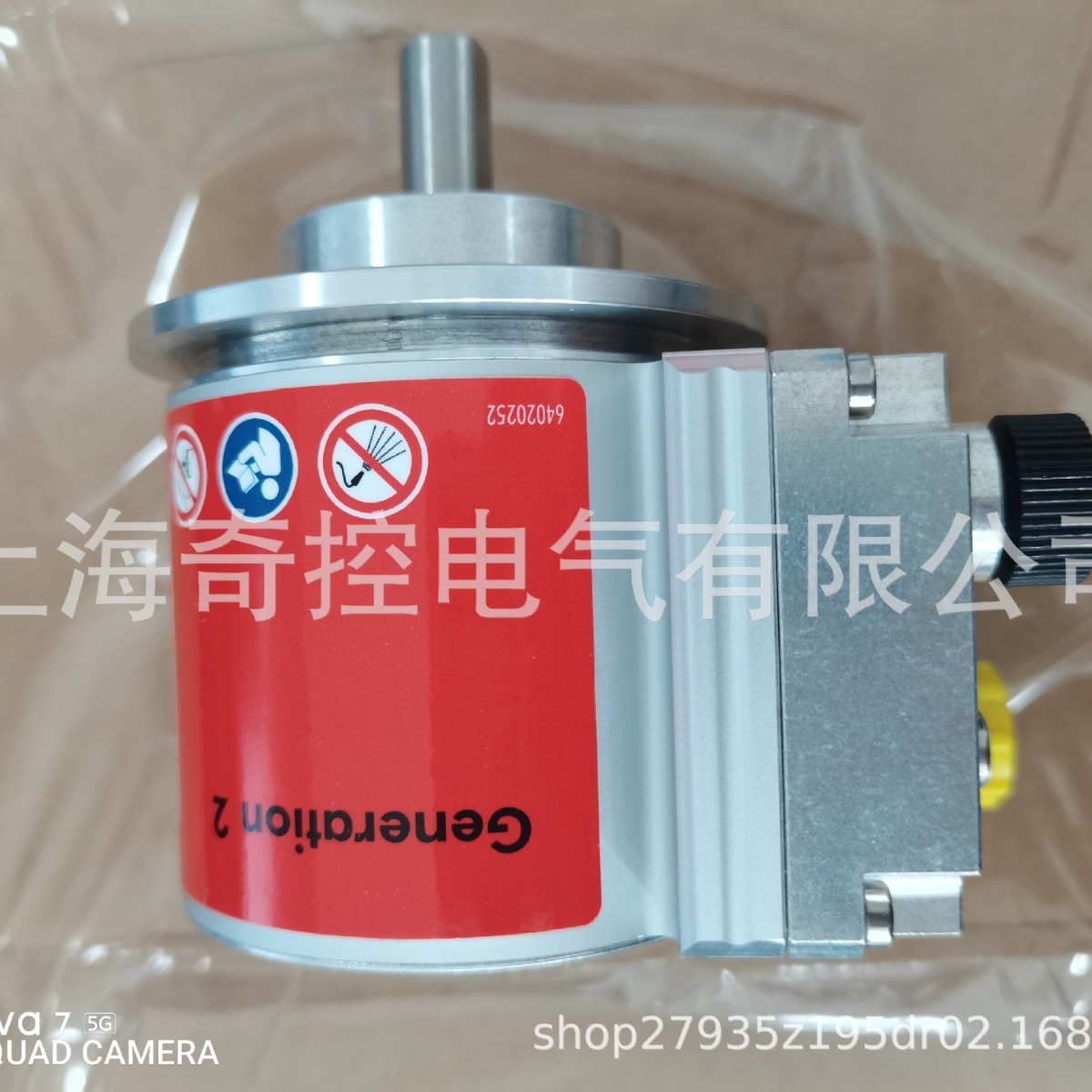 【原装正品】SL3025-X1/GS130/K/F TR位移编码器