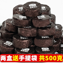 ����ն��� Ŵ�����ն��� С�����������С��С���bŴ��ڲ��~